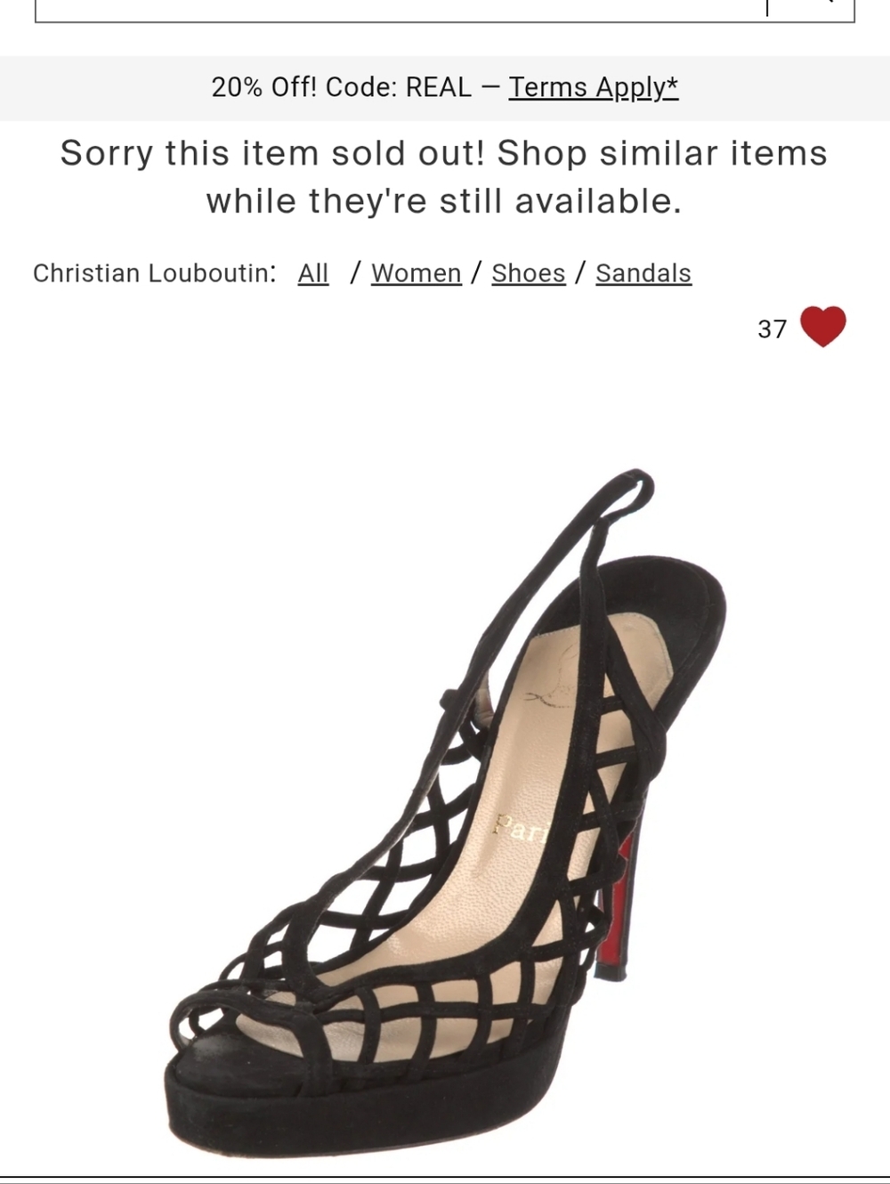 Christian Louboutin Black Lattice Slingback High Heels - Picture 13 of 15